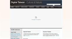 Desktop Screenshot of culture.teldap.tw