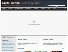 Tablet Screenshot of culture.teldap.tw